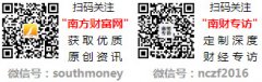 雪莲喷鼻烟十至三十元的烟2024列