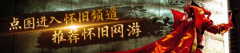<b>马斯克要救特斯拉最好本人先“出局”</b>