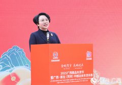朱雁玲：联动全区开展送新促消费勾当 喜送新春