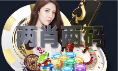 <b>丹东平民图库牛材网（2024已更新）最新版本 -</b>