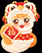 春节闭眼冲！大湾区灯会十大不克不及的超值来