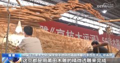 文化中国行｜莆田木雕逾越千年魅力不朽 非遗传