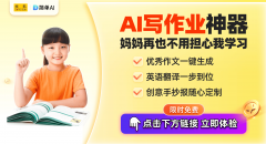 <b>五一东阳“戏”纪行：穿越非遗取潮水的艺术狂</b>